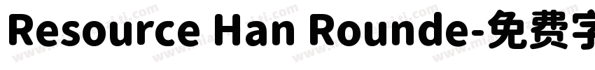 Resource Han Rounde字体转换